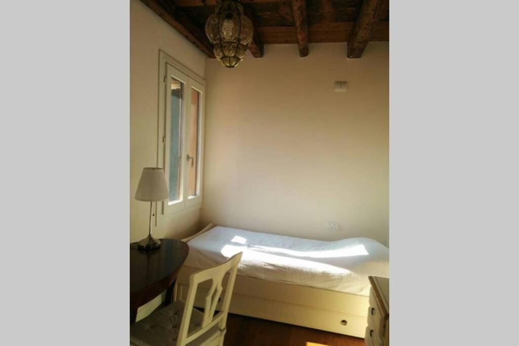 La Casetta Rosa - Vista Sul Canale Apartment